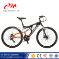 china barato en línea de compras 26 pulgadas MTB / bicicleta de montaña 21 velocidad bicicleta de montaña barato / aleación de aluminio bicicleta de montaña